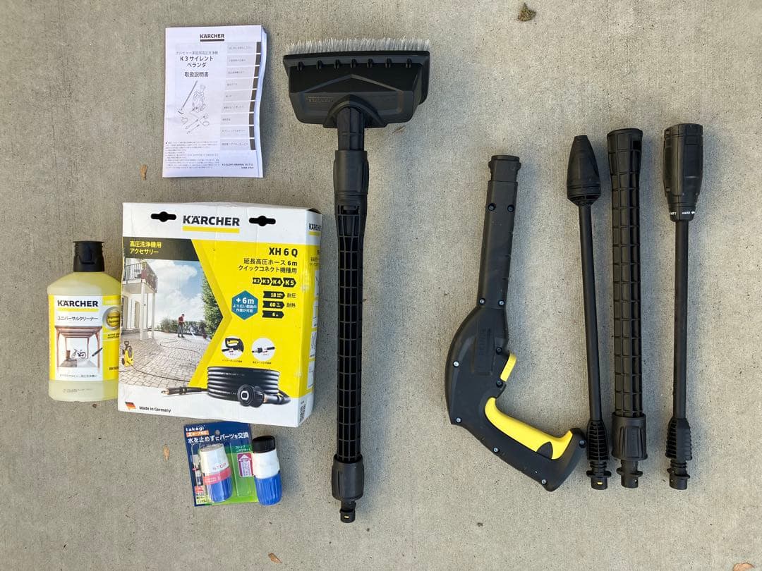 ケルヒャー家庭用高圧洗浄機　Ｋ3サイレント
