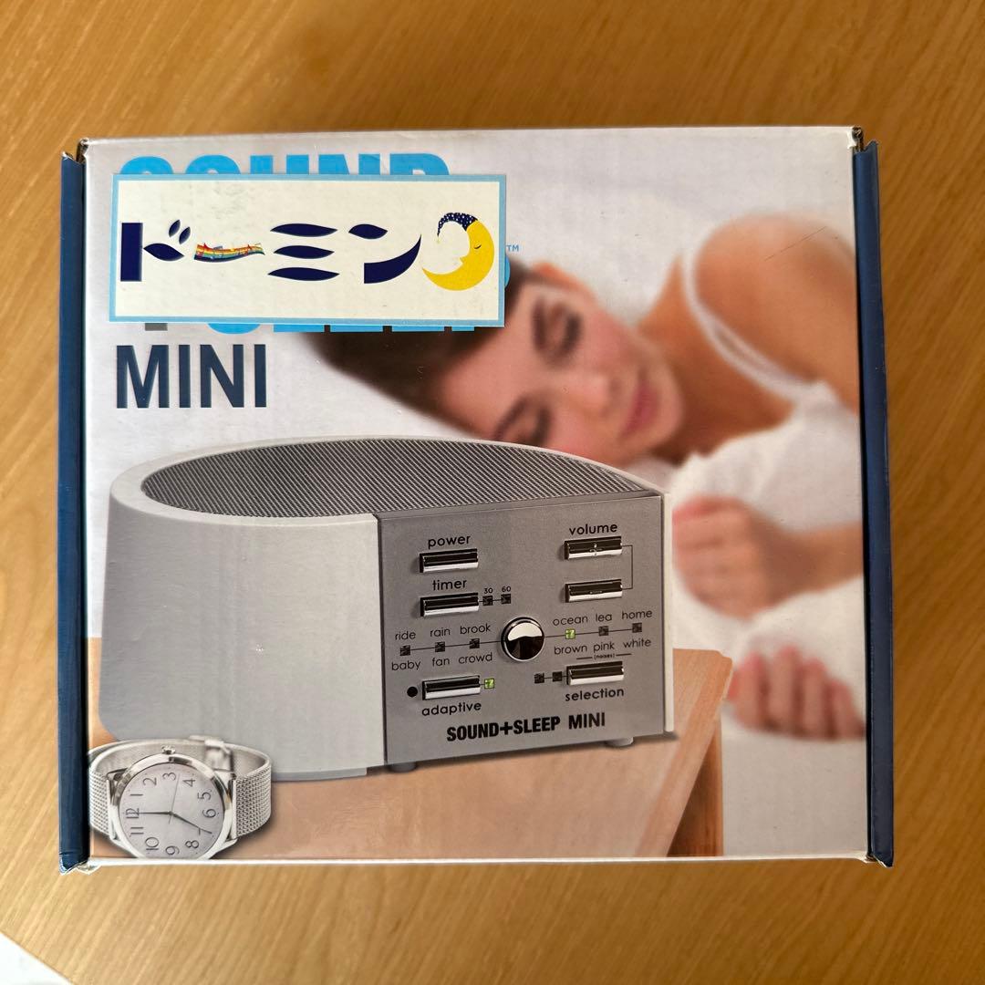 ホワイトノイズマシン ドーミン スピーカー 快眠グッズ (ホワイト)