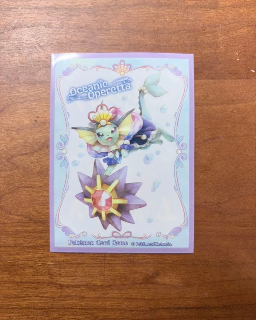 ポケモンカードゲーム takuma