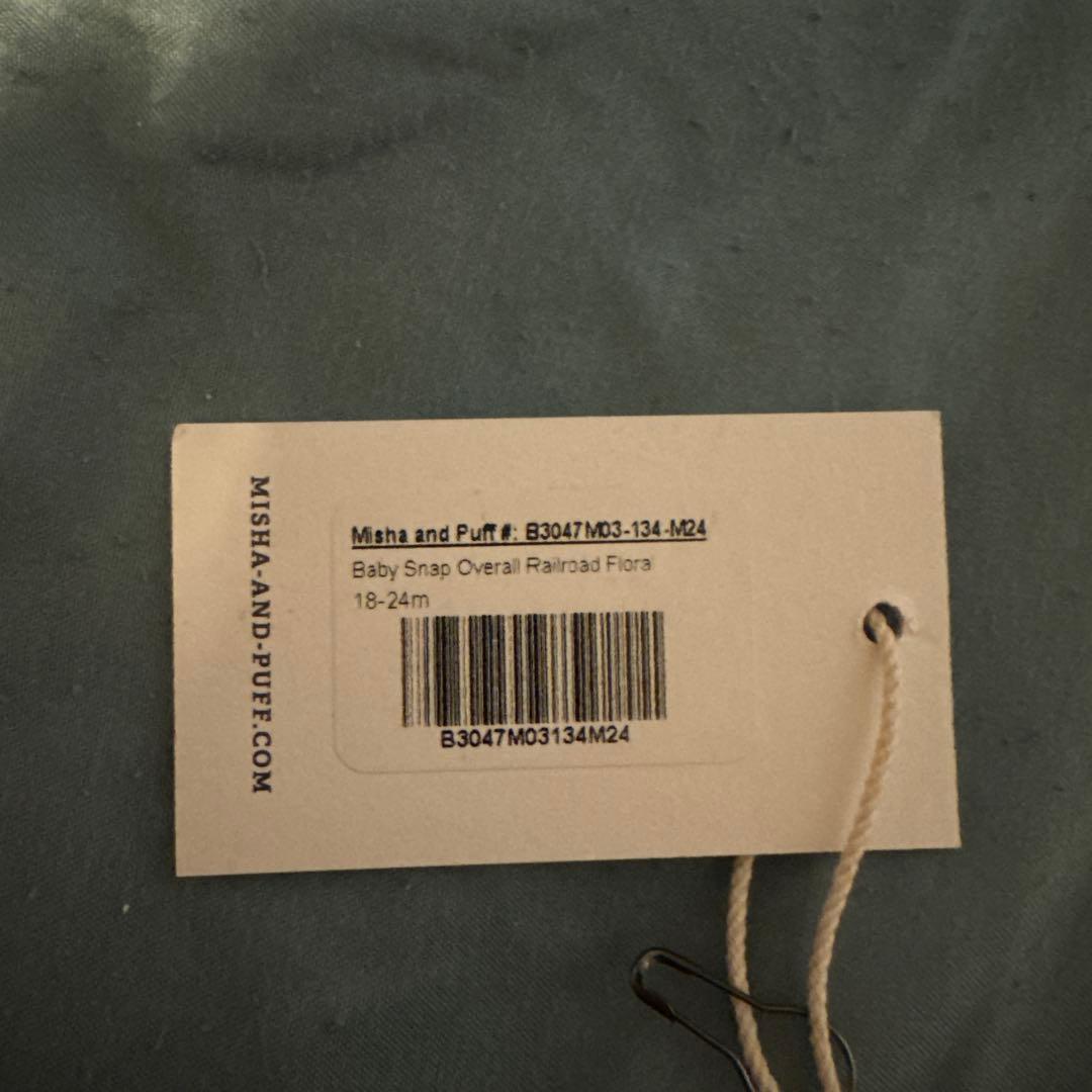 ロンパース・カバーオール baby snap overall railroad flora 18-24m