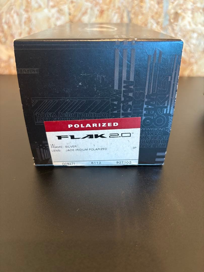 OAKLEY オークリー サングラス FLAK2.0 シルバー偏光レンズ