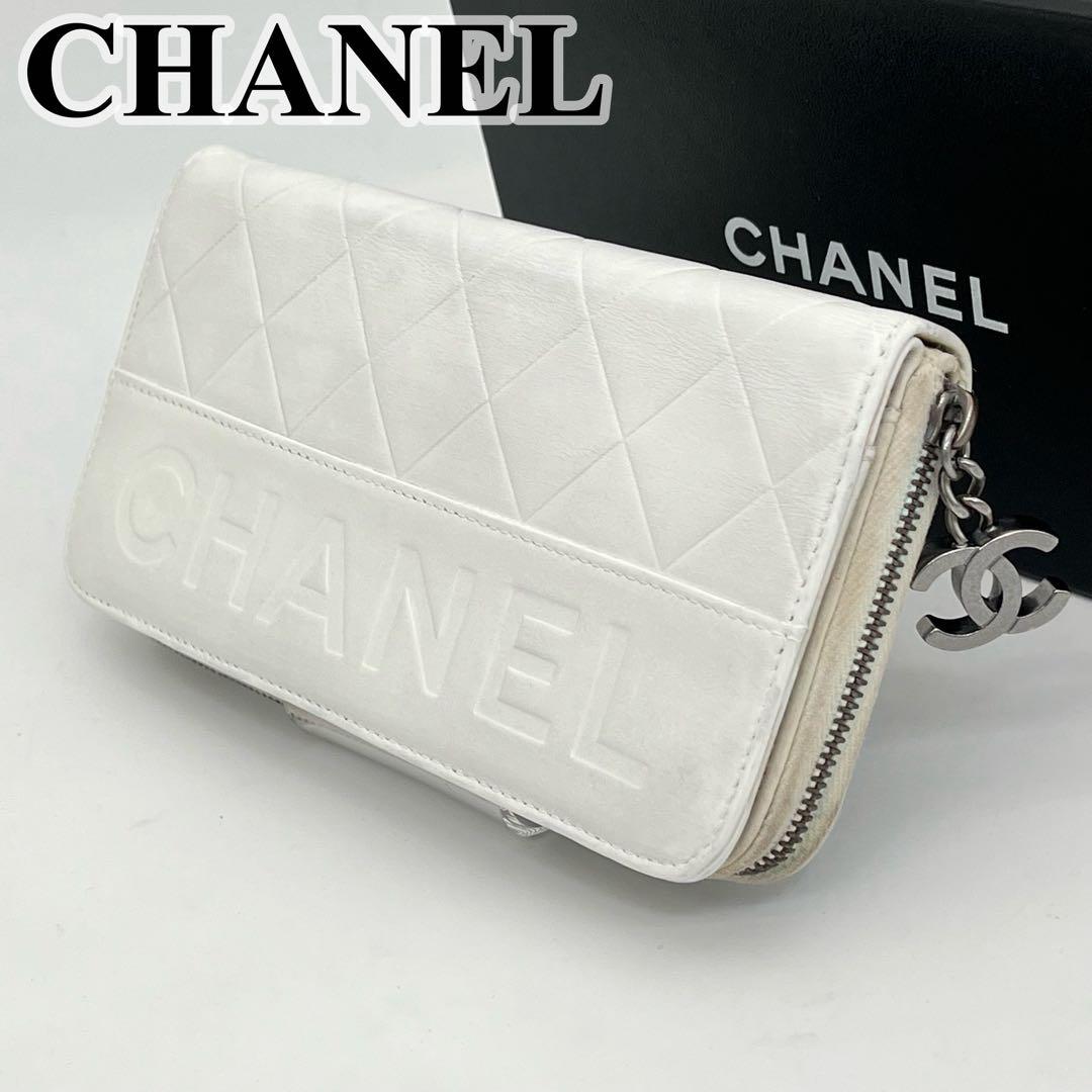 CHANEL 長財布 ラウンドファスナー ココマーク キルティング チャーム付き