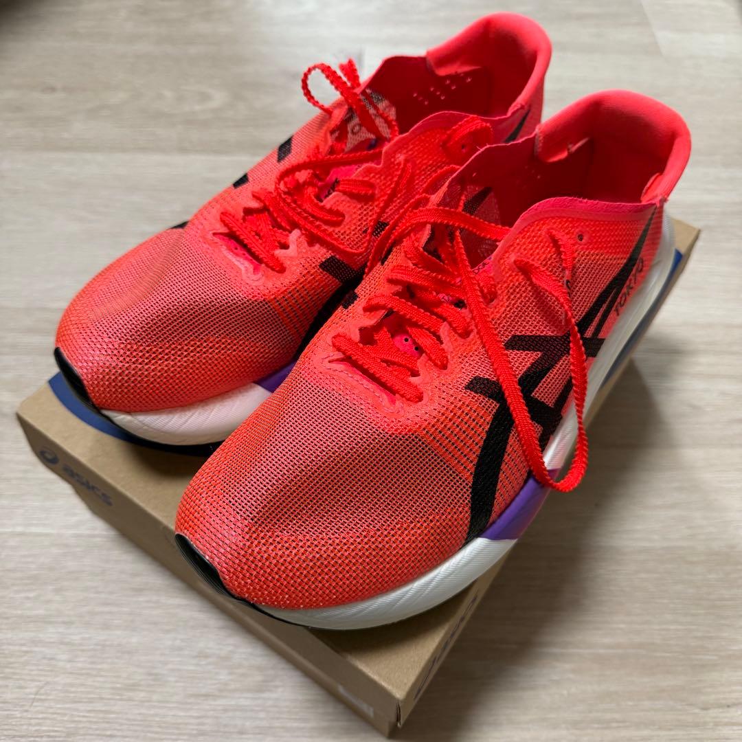 メタスピードエッジ東京　27.5cm