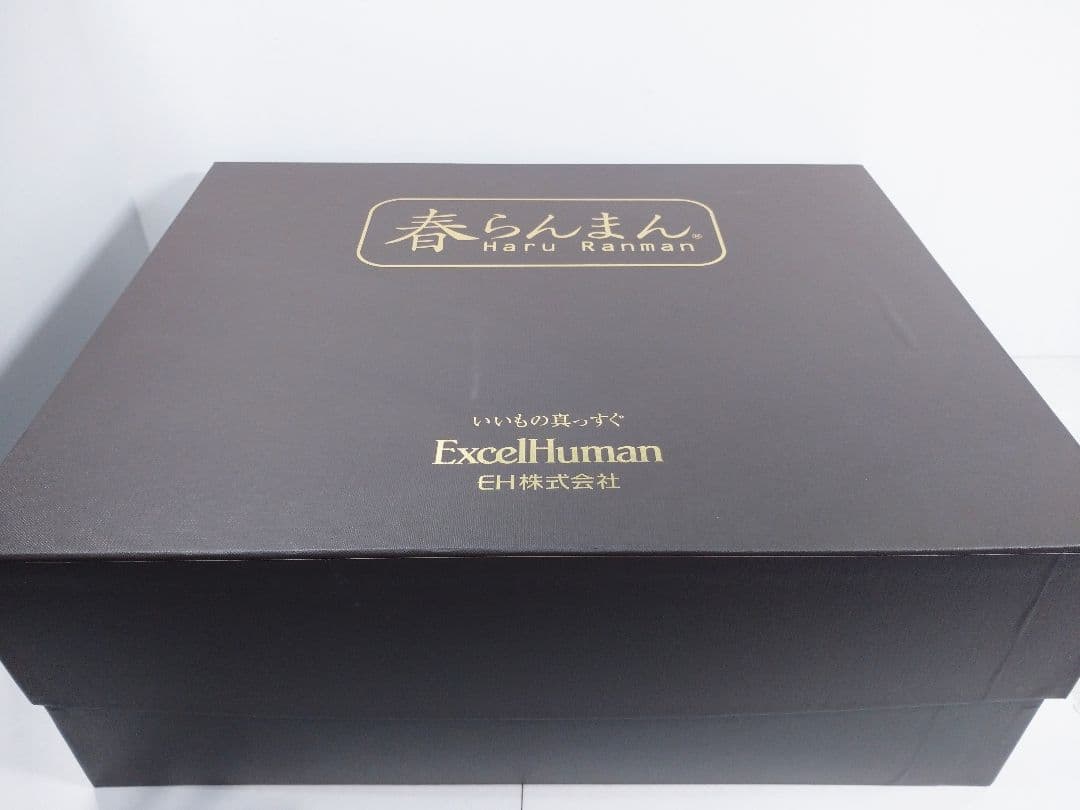 春らんまんHaruRanman 布団 エクセルヒューマン
