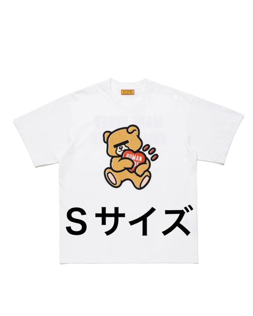 トップス HUMAN MADE x UNDERCOVER Graphic T-Shirt