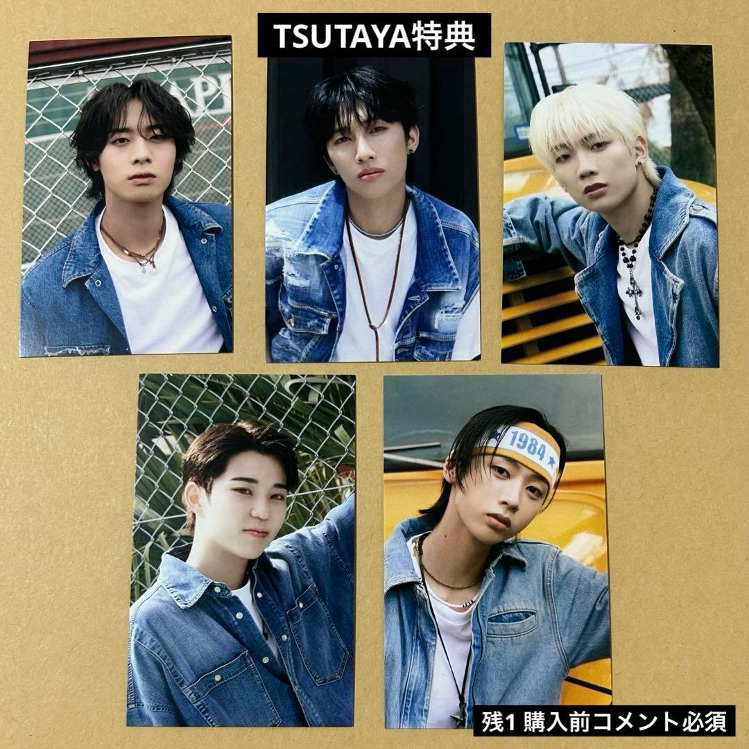 Hi-Fi Un!corn Teenage Blue TSUTAYA トレカ