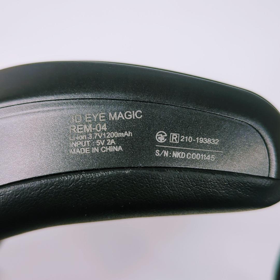 DOCTOR AIR 3DアイマジックREM-04