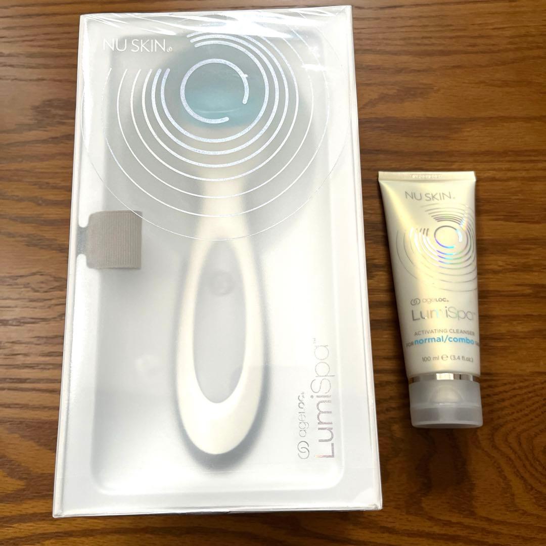 【新品未使用】ニュースキン ルミスパ　セット
