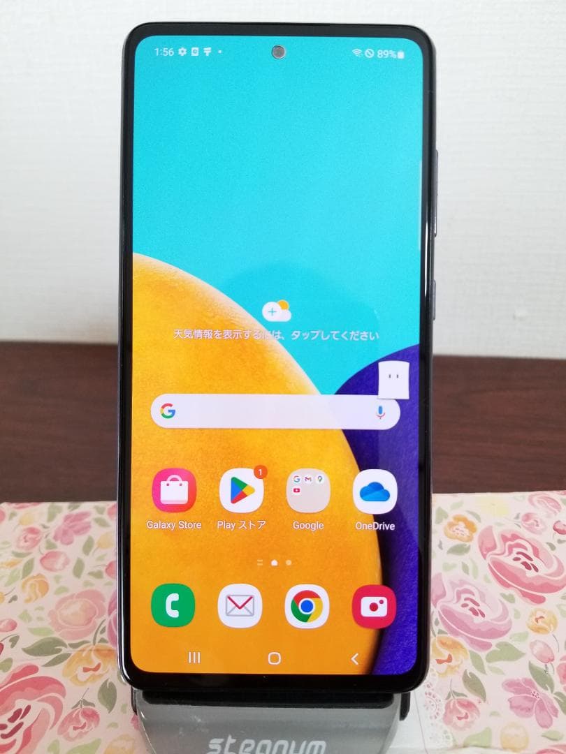 S33 Galaxy A52 5G SIMフリー◆128GB◆6GB◆6.5