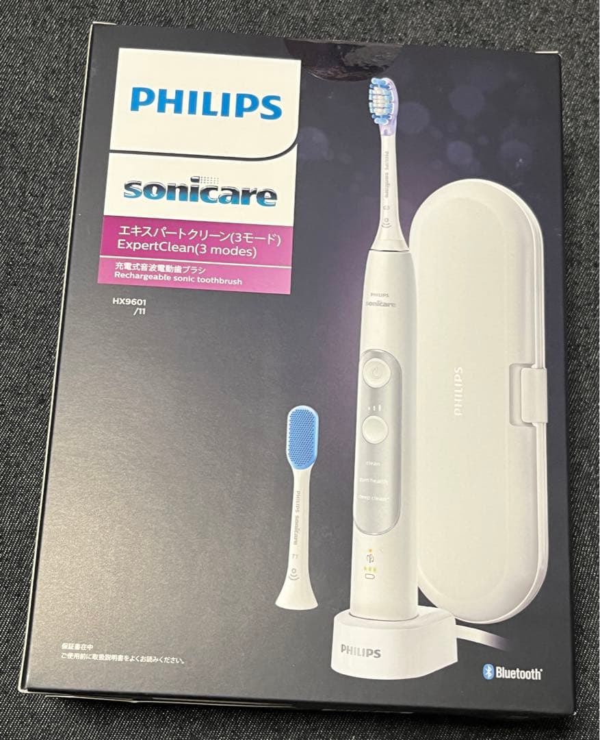 PHILIPS フィリップス 電動ハブラシ ソニッケアー エキスパートクリーン