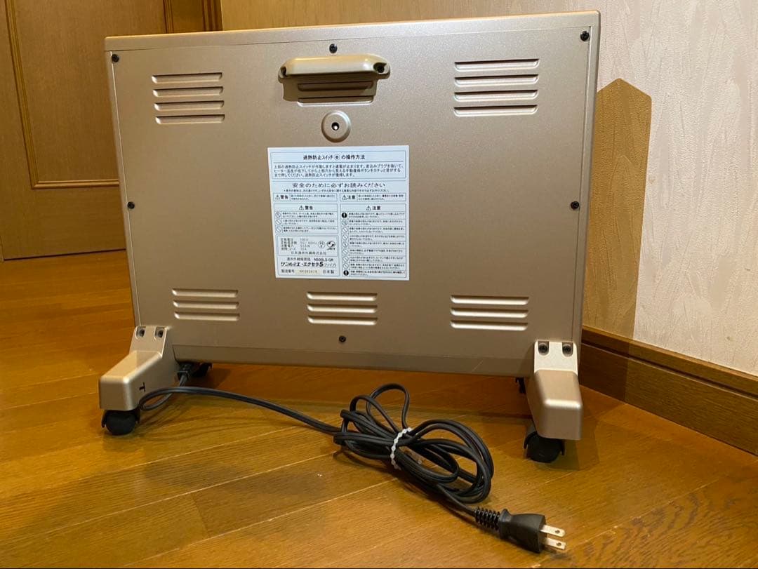 サンルミエ・エクセラ5 N500SL-GR 電気ヒーター 555W