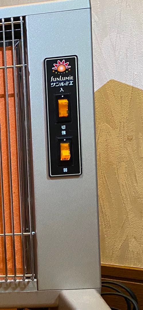 サンルミエ・エクセラ5 N500SL-GR 電気ヒーター 555W