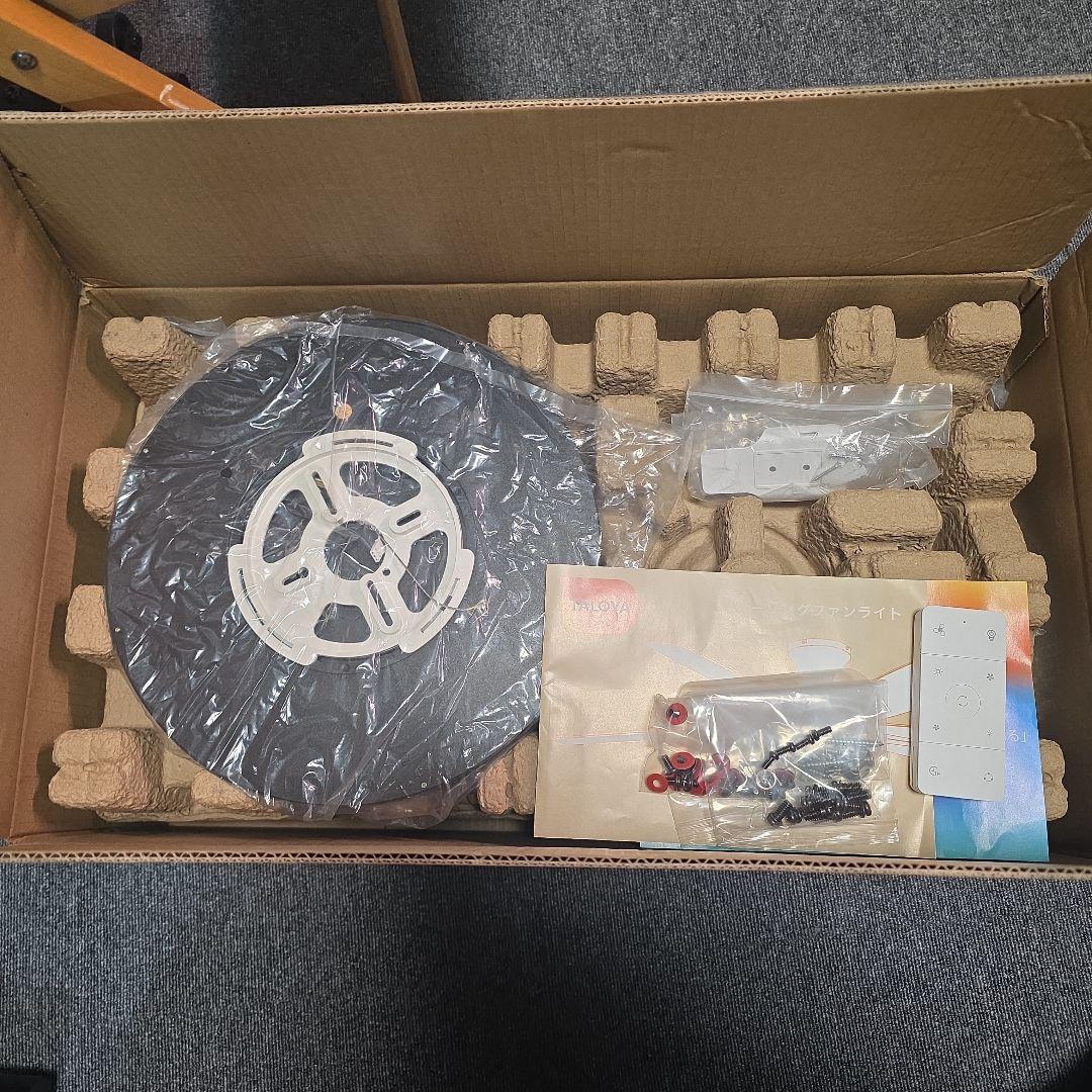 TALOYA シーリングファンライト 調光 調色 Φ132cm