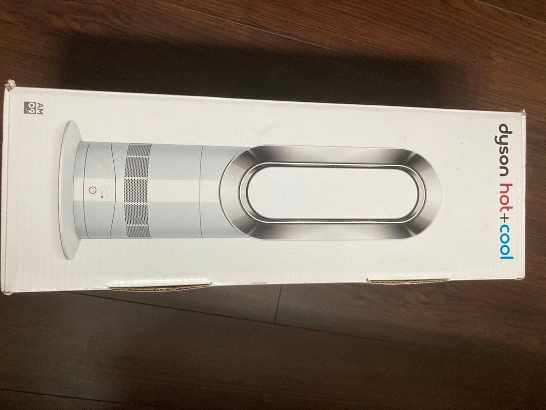 【着払】Dyson AM 09