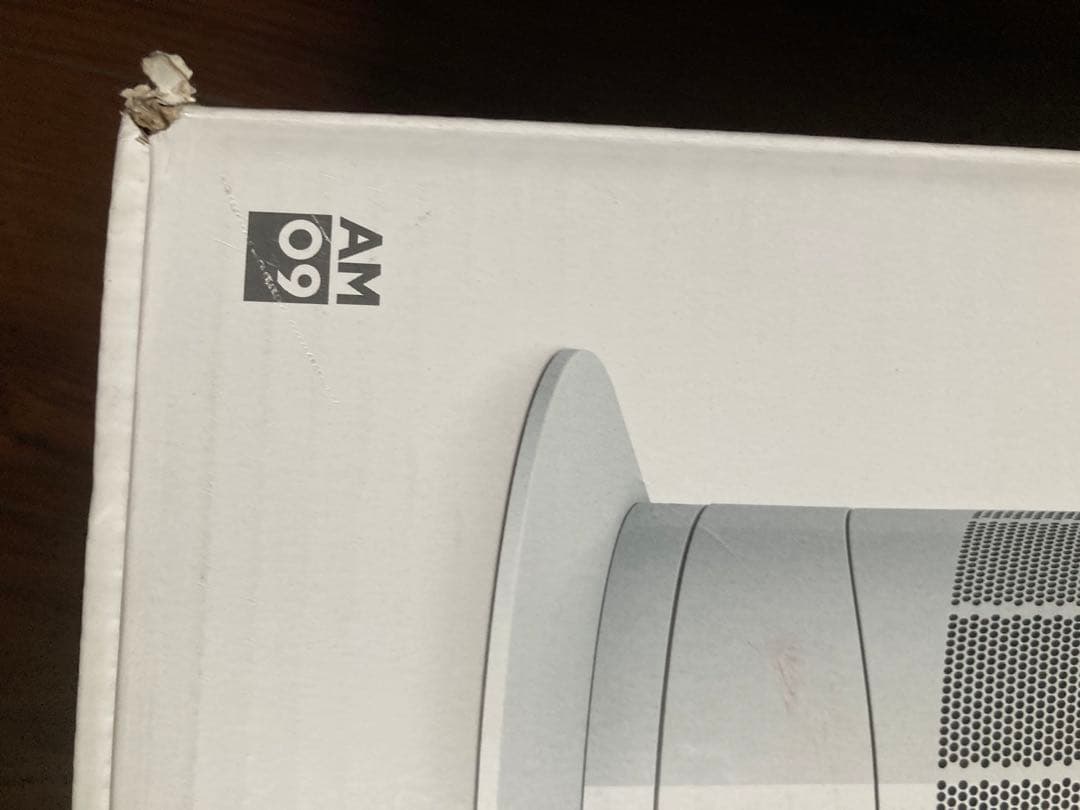 【着払】Dyson AM 09