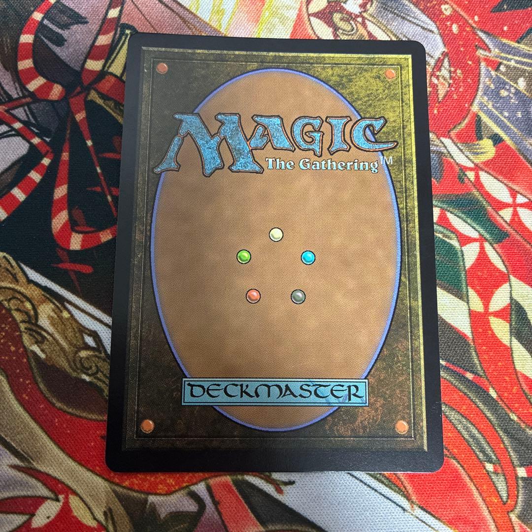 幽愁Wistfulness ボーダーレスfoil 英語版