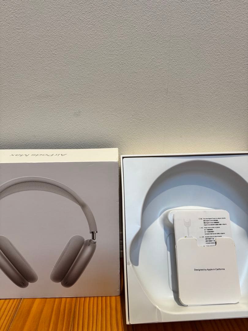 ワイヤレスヘッドセット シルバー