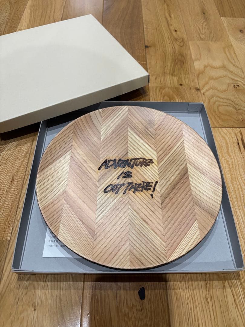 ネイタルデザイン　YABANE PLATE AIOT! Ver.