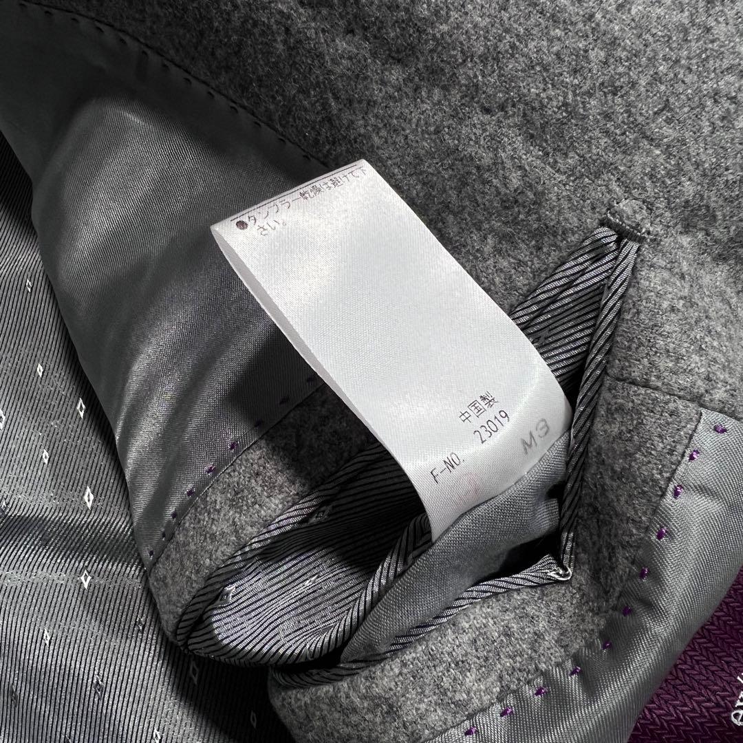 【極上品】NICOLE カノニコ ウールフランネル スーツセットアップ 46