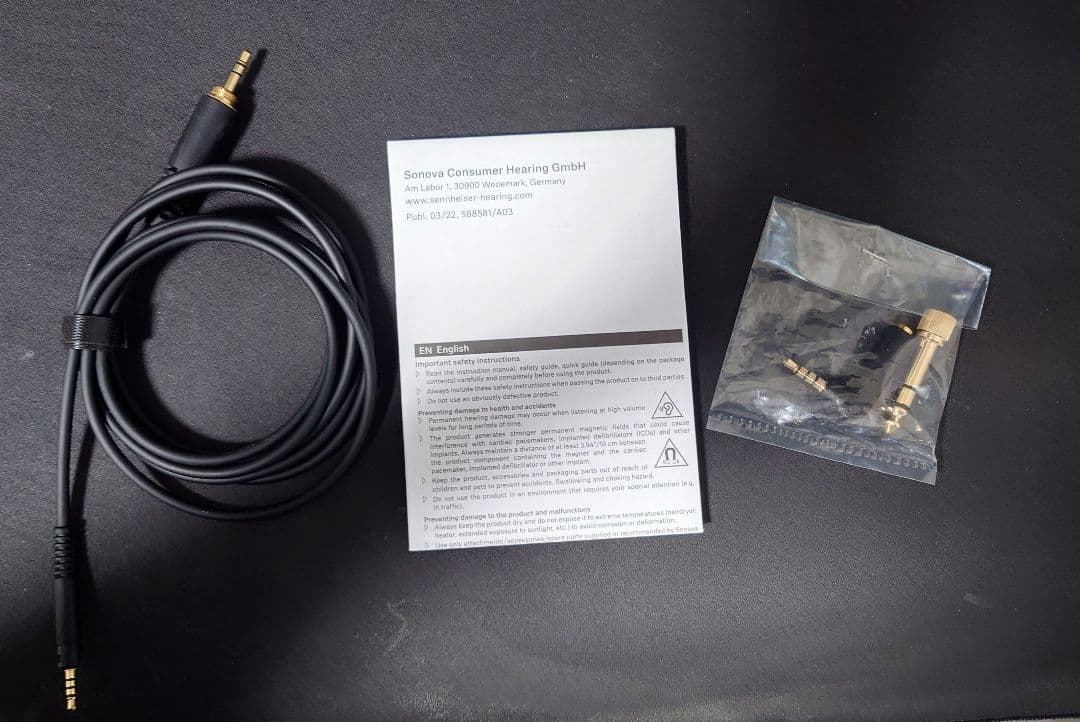 Sennheiser HD 560S 有線ヘッドセット