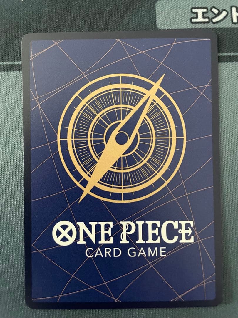 ワンピースカード SPゴッドパック