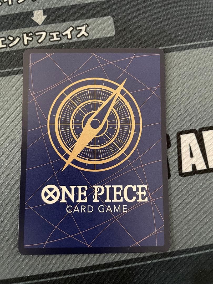 ワンピースカード SPゴッドパック