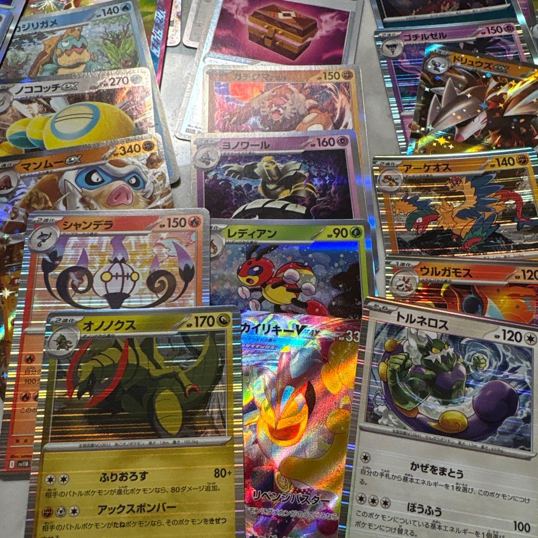 ポケモンカードセット　まとめ売り