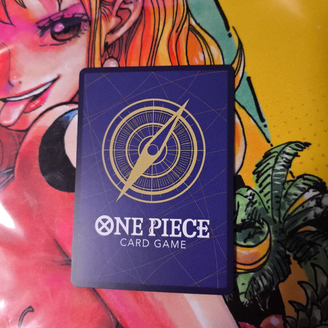 モンキー・D・ルフィ：最強ジャンプ5月号 応募者全員大サービス 学園ルフィ×4