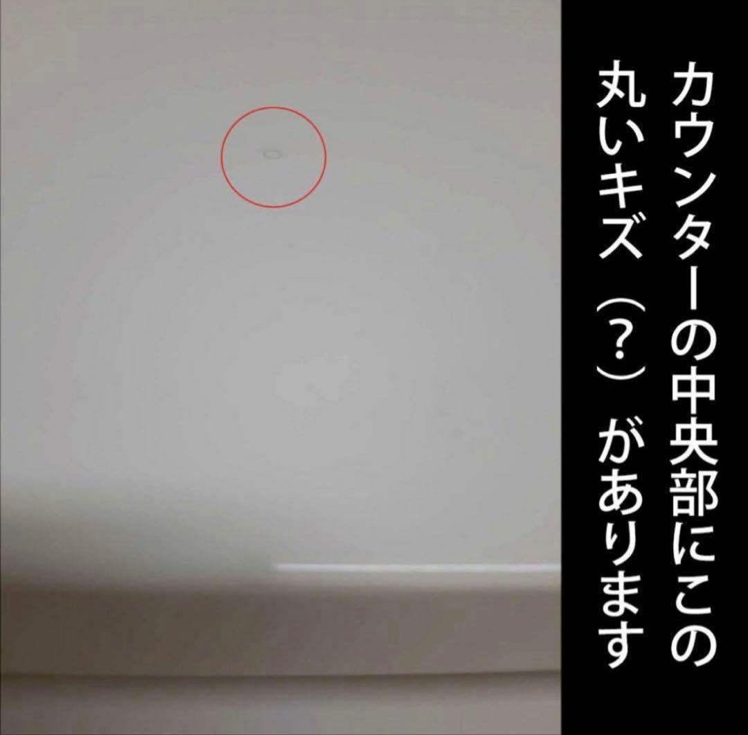 【完成品】【送料込】キッチンカウンター 食器棚 台所 収納 幅120cm