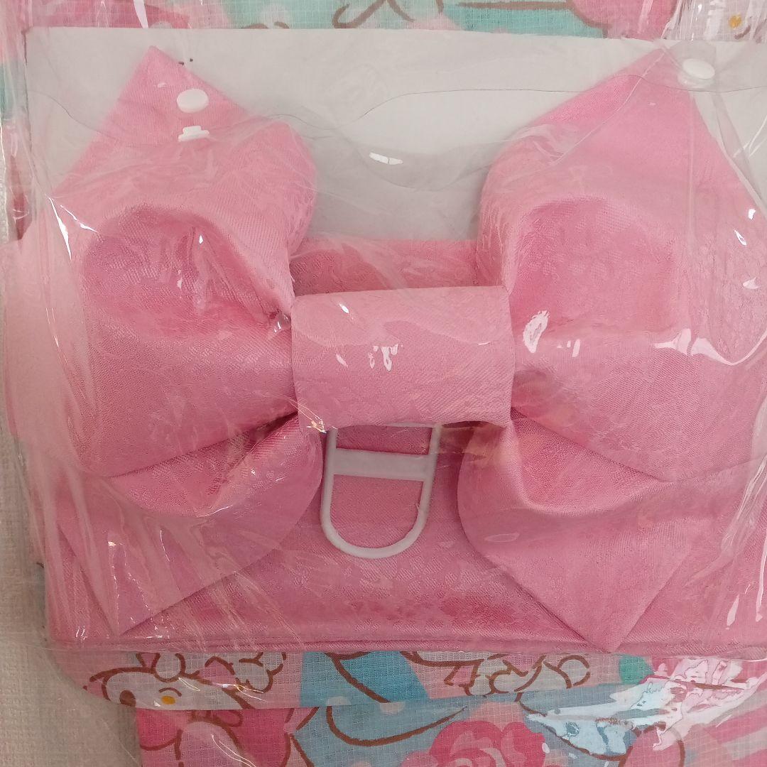 マイメロ 浴衣・帯セット 新品未使用