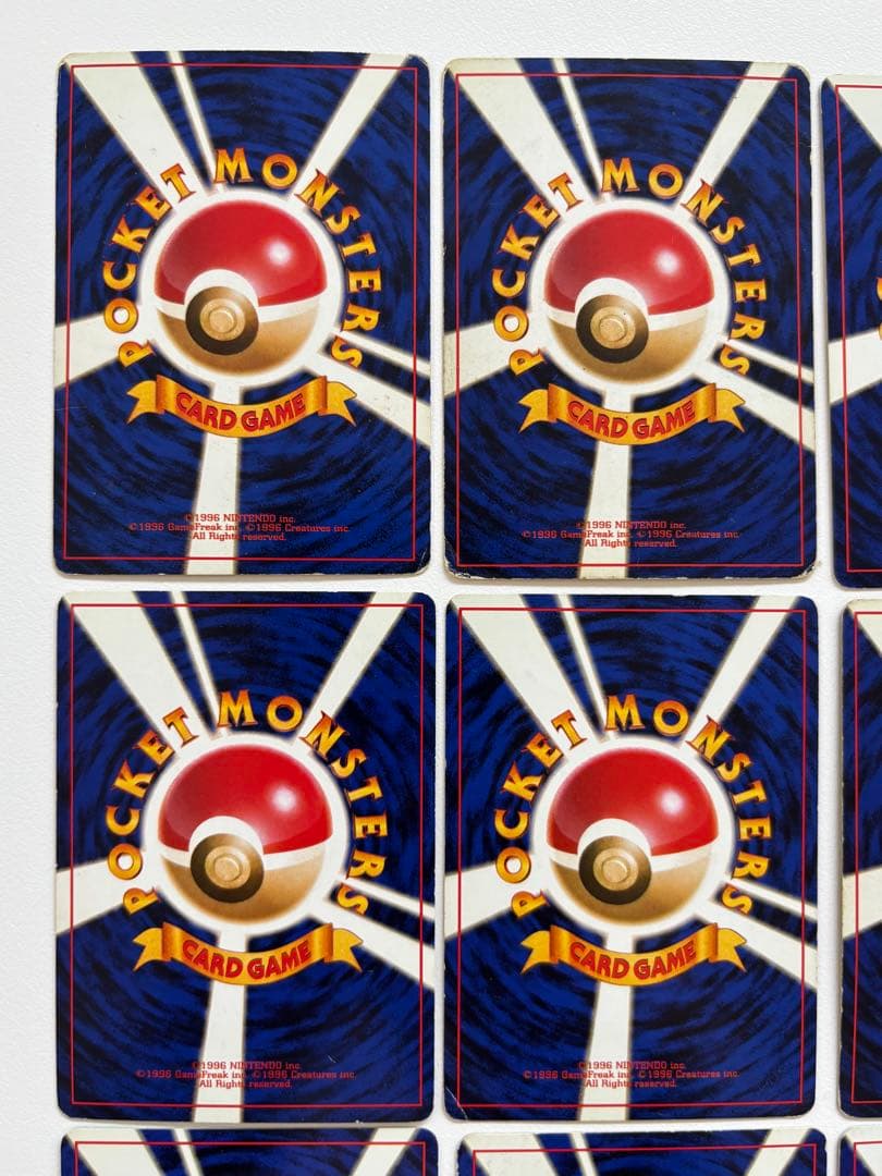 ポケモンカードゲーム 旧裏　キラ17枚セット　渦巻きホロ多数あり