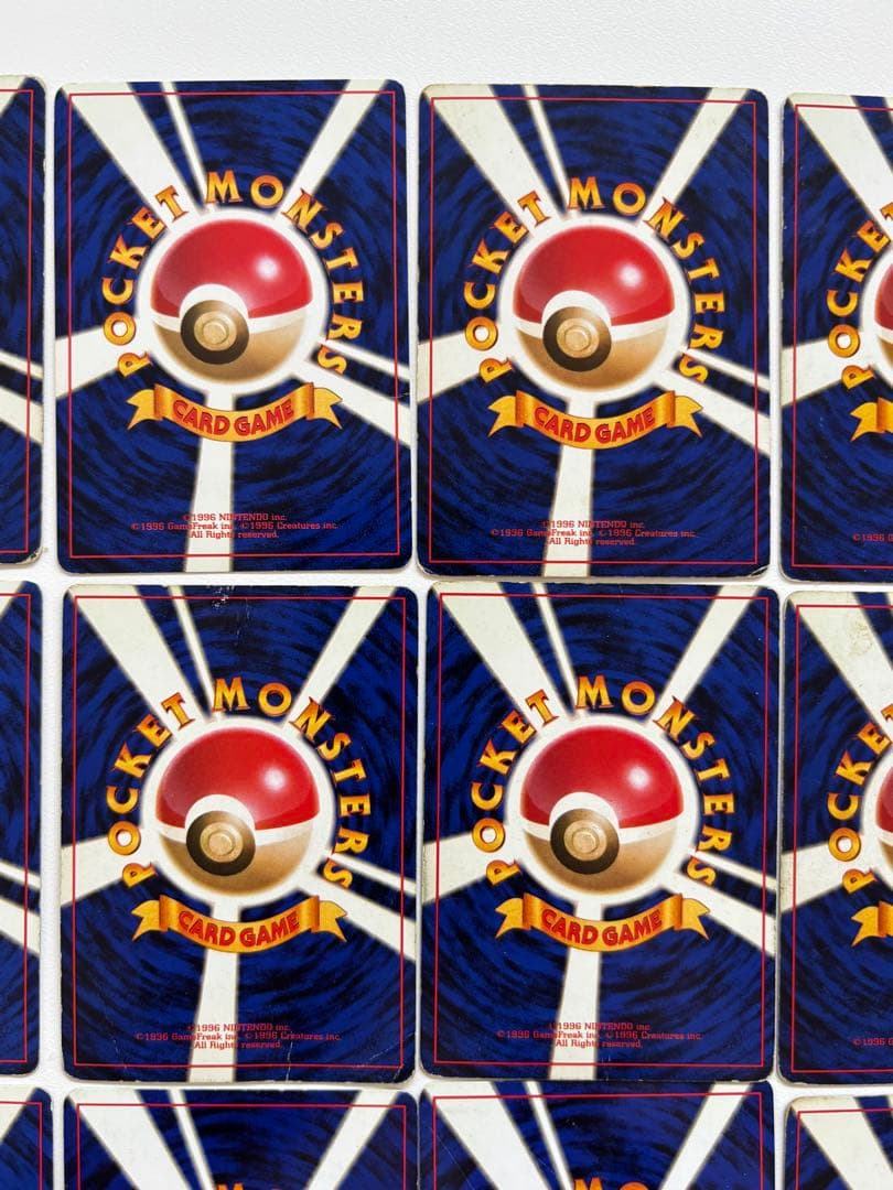 ポケモンカードゲーム 旧裏　キラ17枚セット　渦巻きホロ多数あり