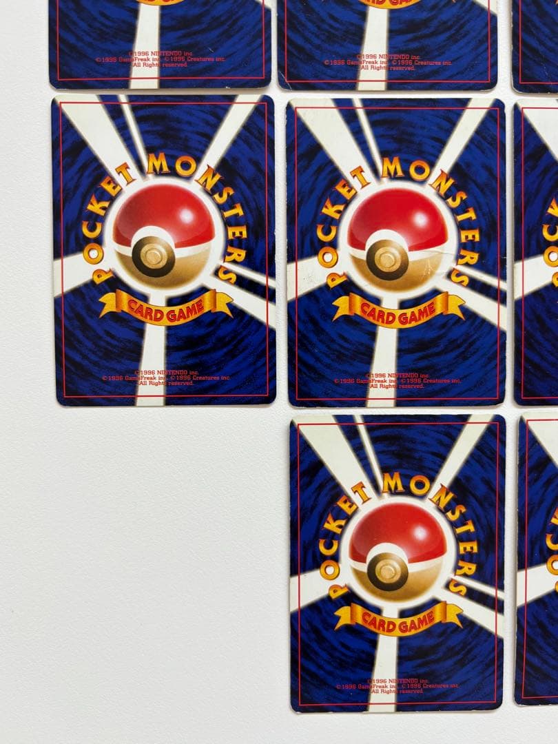 ポケモンカードゲーム 旧裏　キラ17枚セット　渦巻きホロ多数あり