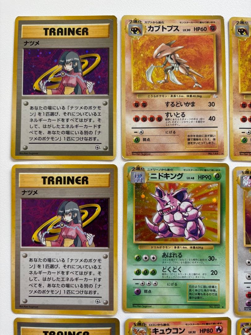 ポケモンカードゲーム 旧裏　キラ17枚セット　渦巻きホロ多数あり