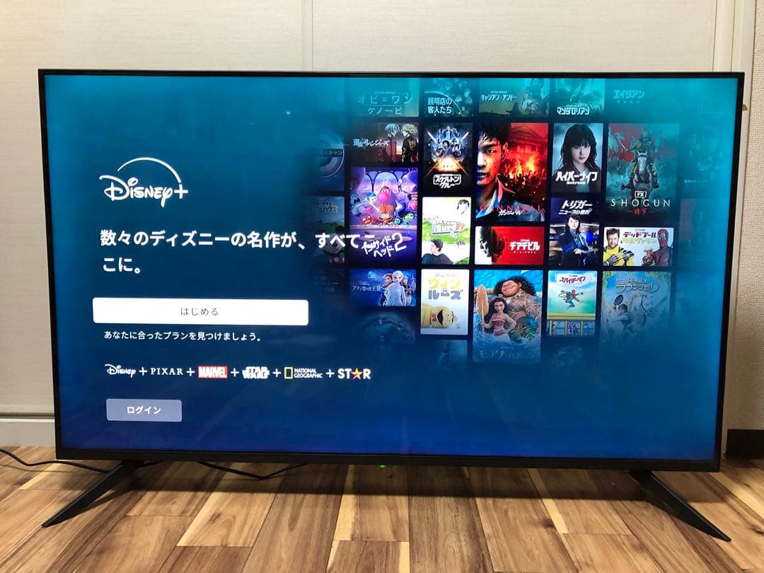 2023年製！50V型 4Kチューナーレステレビ Android TV　美品