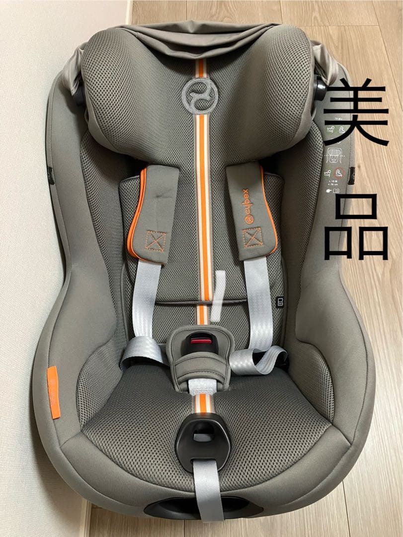 シローナ　Gi i-size Plusサイベックス チャイルドシート