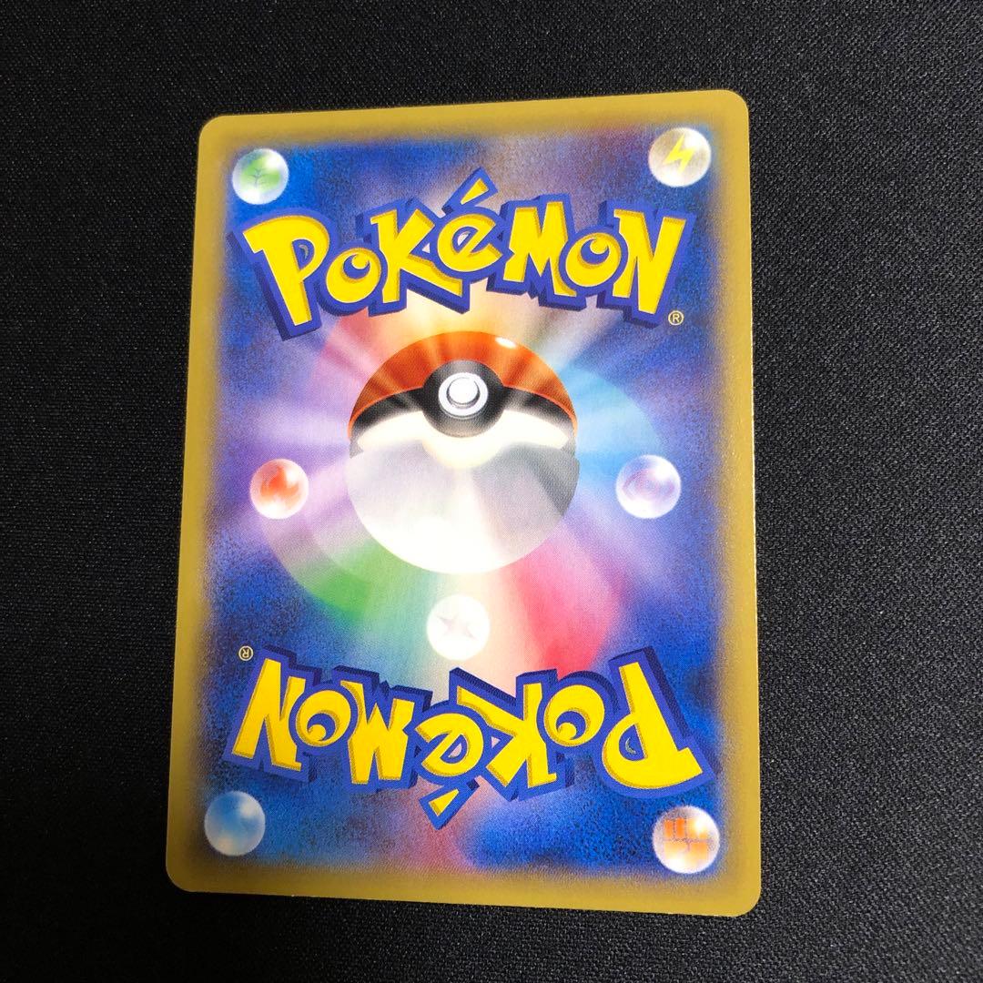 【ポケモンカード】超貴重！2014年　ゲッコウガ　ポケセンロゴ入り　プロモ　XY