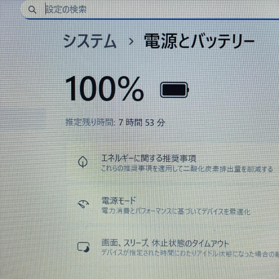 Lenovo IdeaPad Slim3 Ryzen5 ノートPC win11