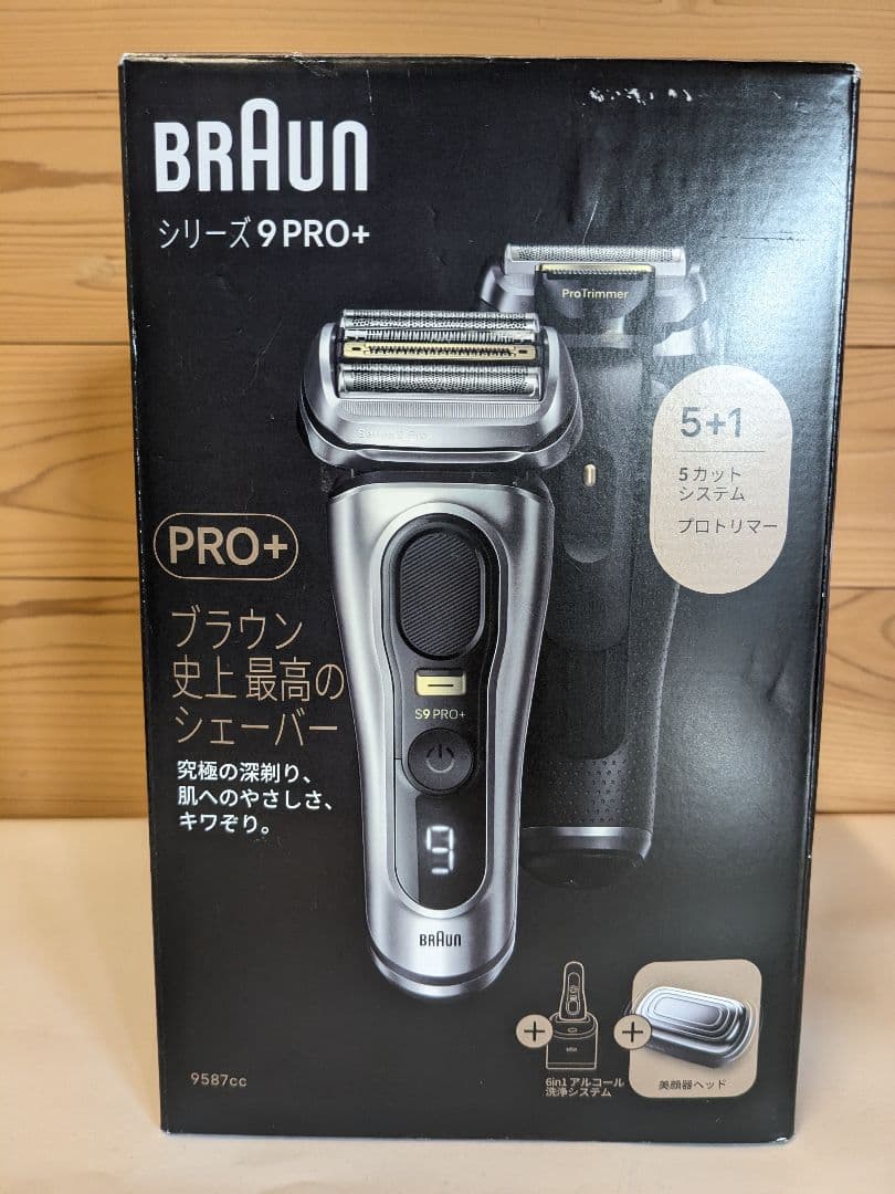 未使用 BRAUN シリーズ9 Pro+ 9587cc 電気シェーバー ブラウン