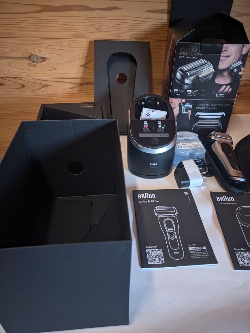 未使用 BRAUN シリーズ9 Pro+ 9587cc 電気シェーバー ブラウン