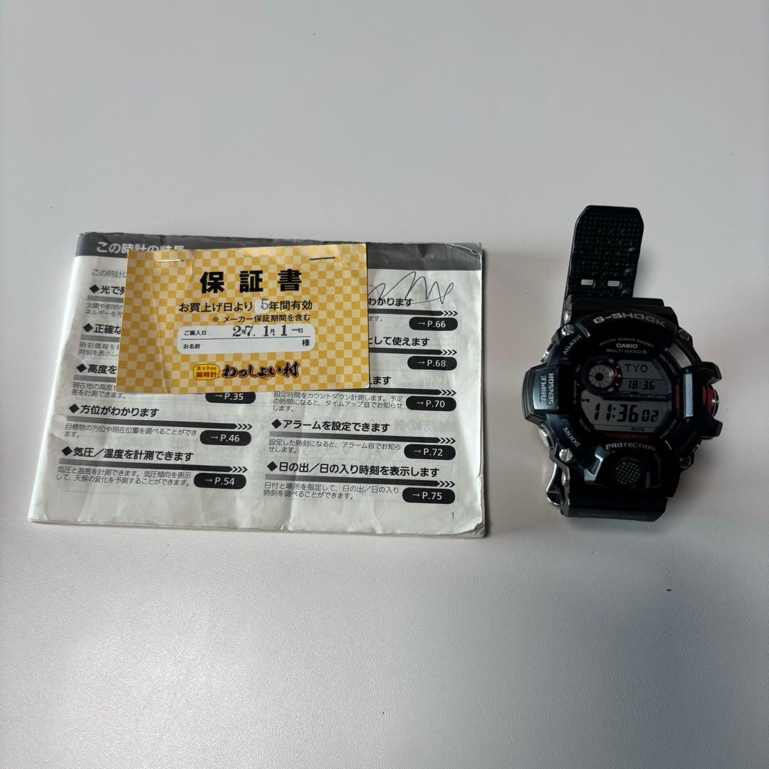 CASIO G-SHOCK デジタル腕時計 GW-9400J