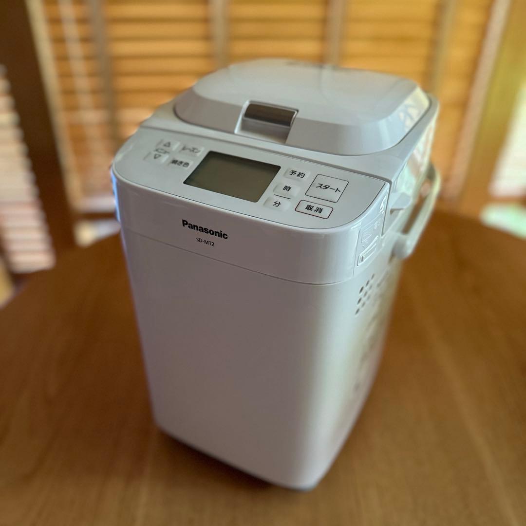 ホームベーカリー SD-MT2