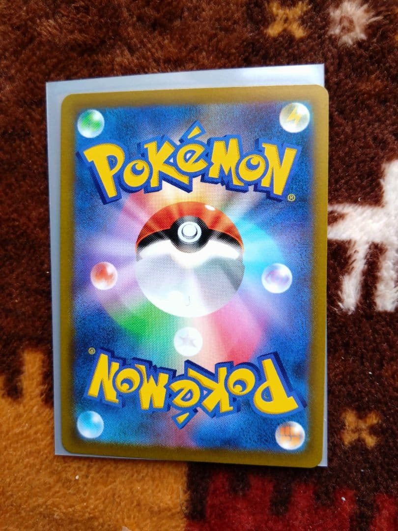 ポケモンカード　アルセウスv sr エラーカード　レリーフ抜け