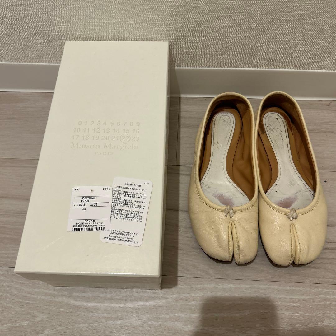 Maison Margiela マルジェラ 足袋バレエ ヴィンテージレザー 36