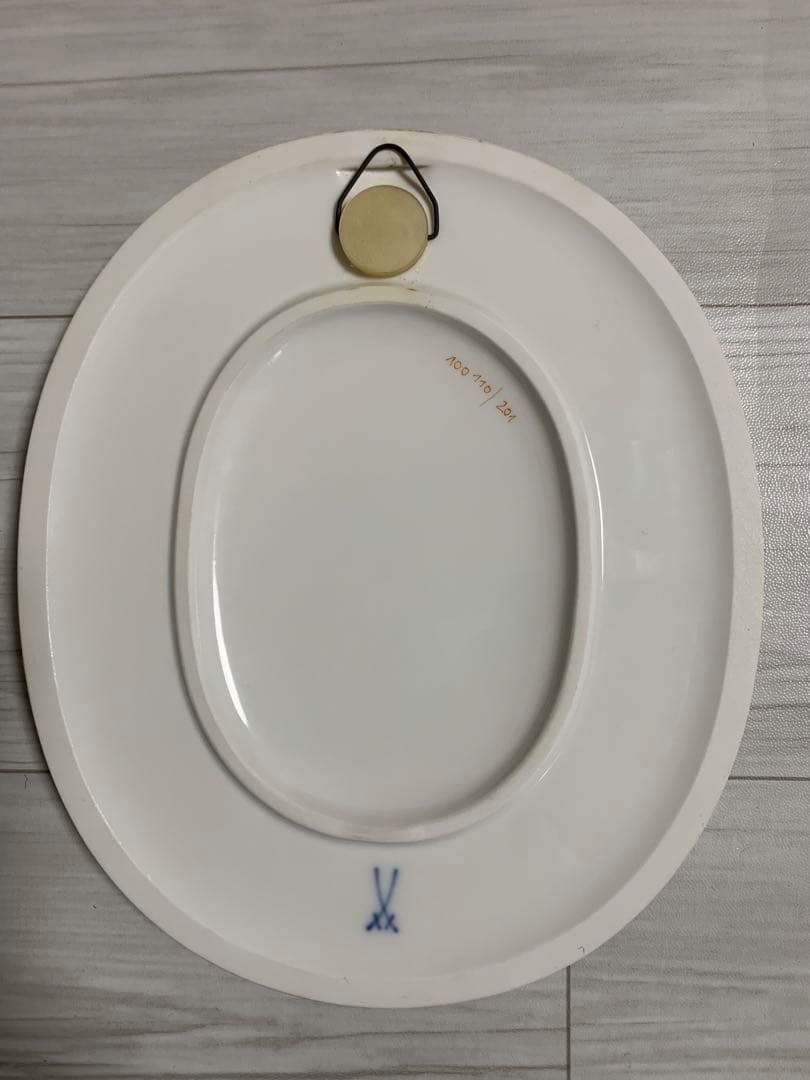 【マイセン】花文レリーフ　プラーク陶板　金縁付き