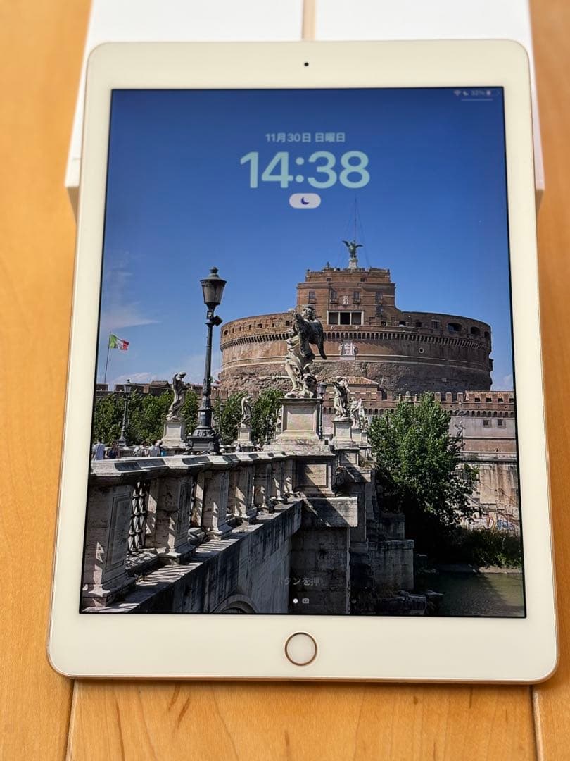 【美品】iPad Pro 9.7インチ　A1673