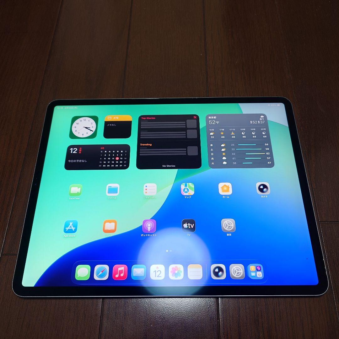 【最終値下げ】Apple iPad Pro 12.9 第三世代 256GB