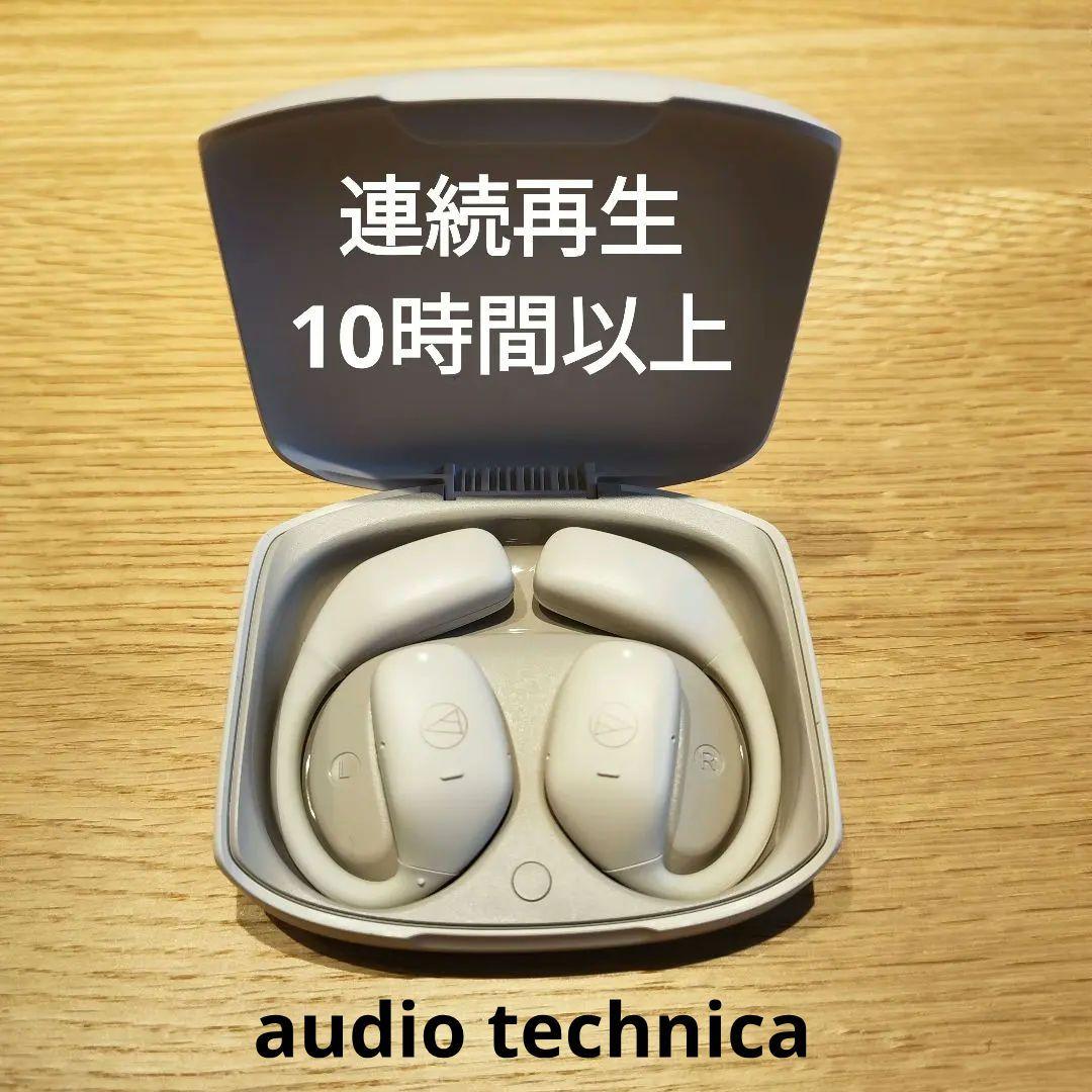 【美品】audio-technica ATH-AC5TW ワイヤレスイヤホン