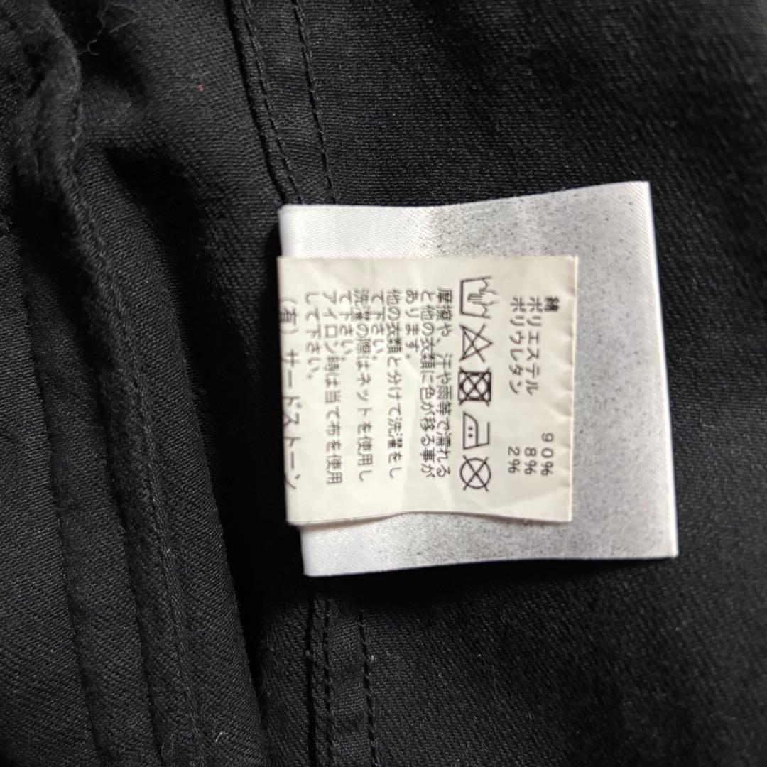 JULIUS 21AW ジャットネック デニムジャケット