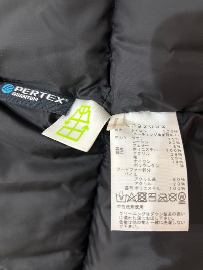 a*2様 【美品】THE NORTH FACE　アンタークティカパーカ　メンズM